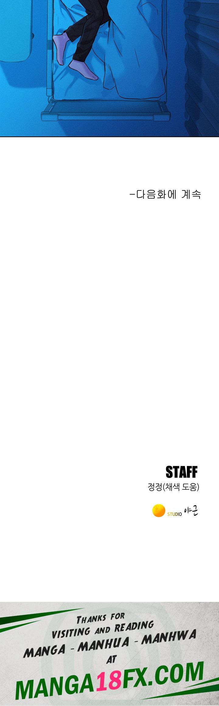 Friendship to Love Raw - Chapter 61 Page 47