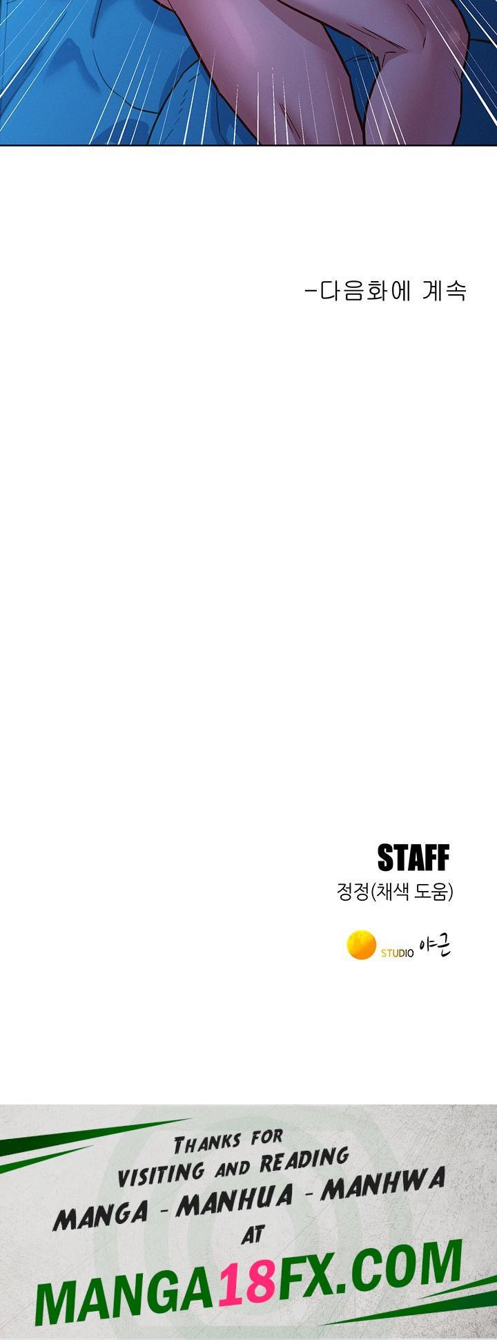 Friendship to Love Raw - Chapter 62 Page 50