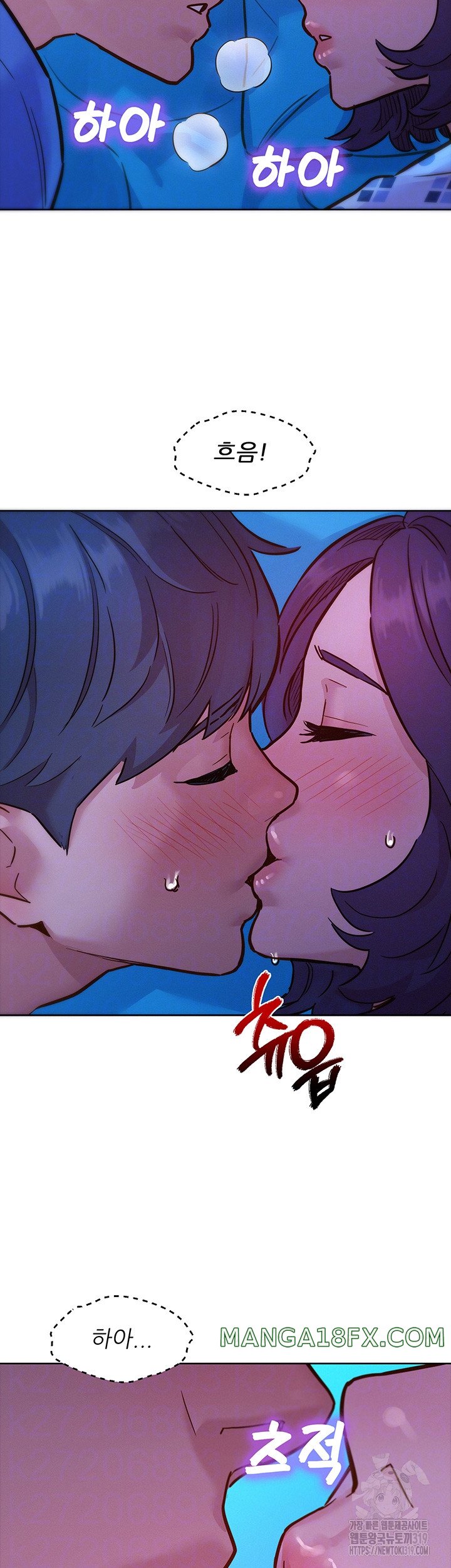 Friendship to Love Raw - Chapter 62 Page 6