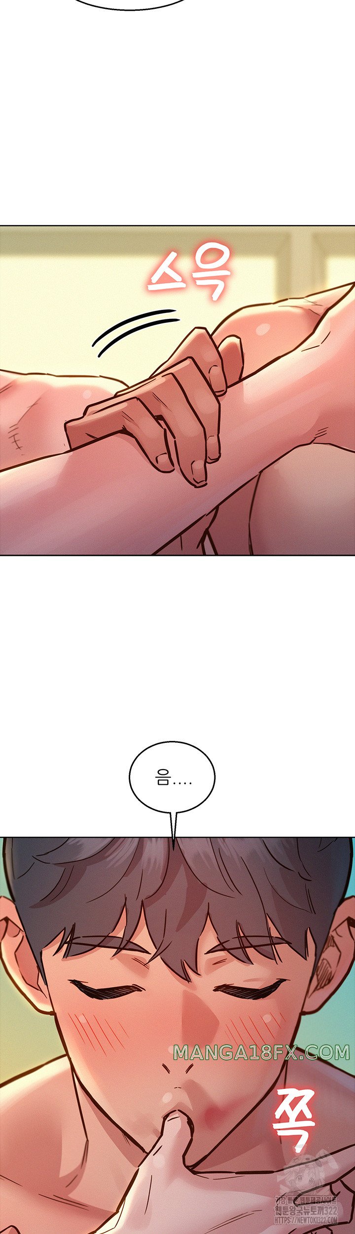 Friendship to Love Raw - Chapter 65 Page 24