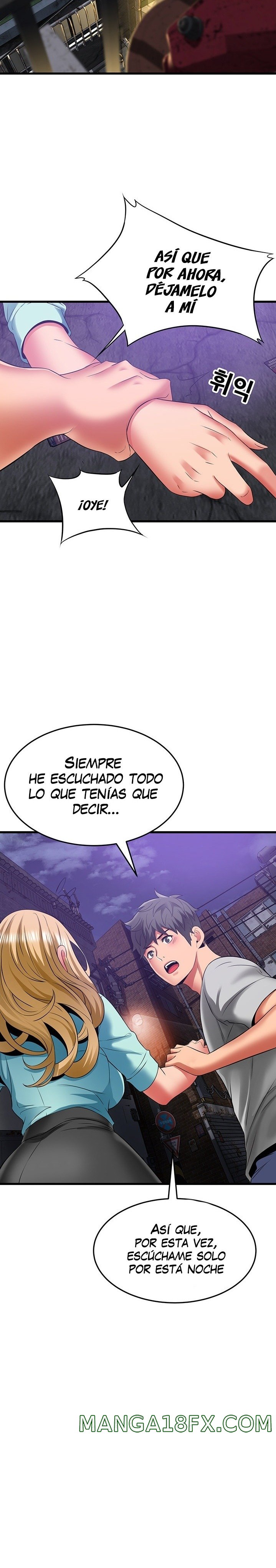 An Alley story Raw - Chapter 34 Page 12