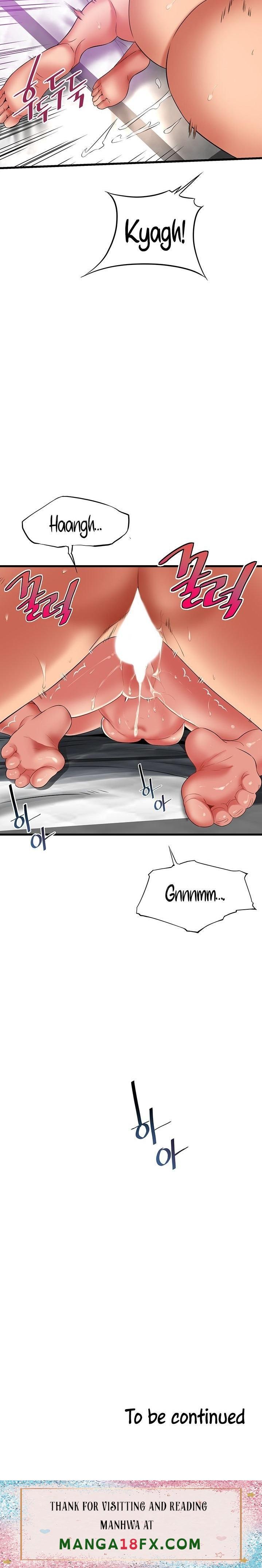 An Alley story Raw - Chapter 35 Page 18