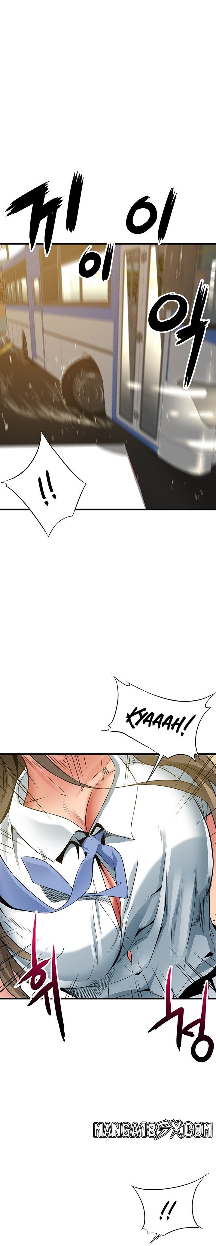 An Alley story Raw - Chapter 37 Page 14