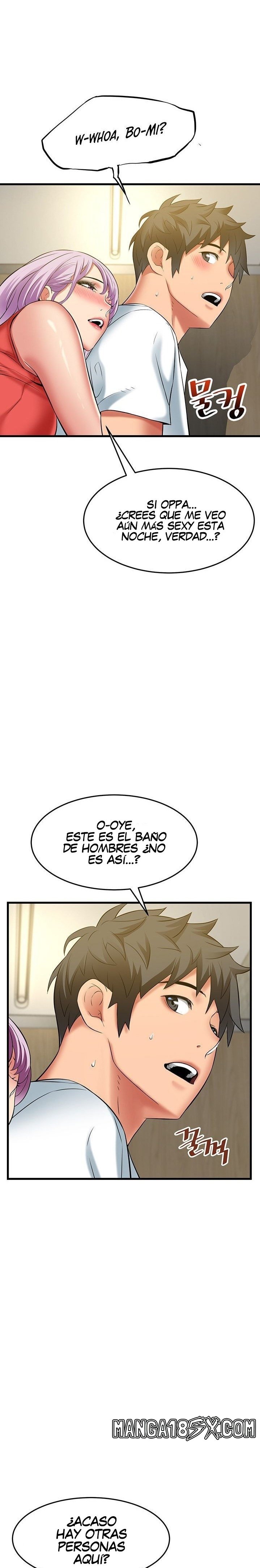 An Alley story Raw - Chapter 38 Page 23