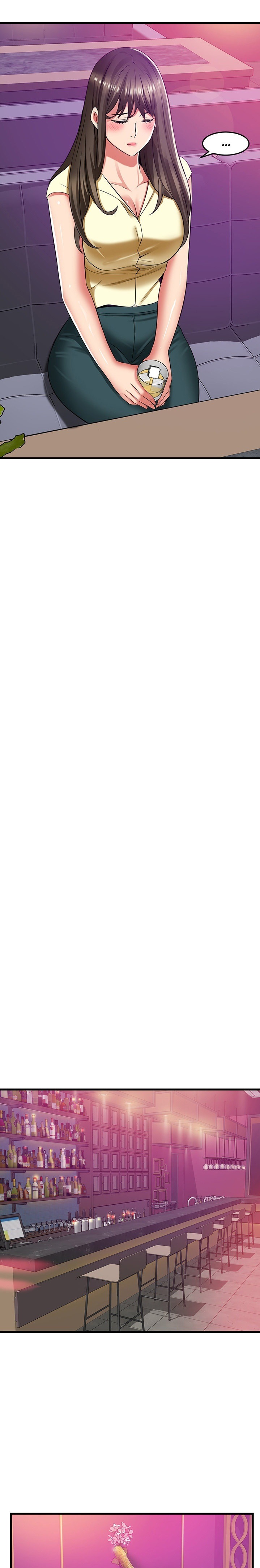 An Alley story Raw - Chapter 39 Page 17