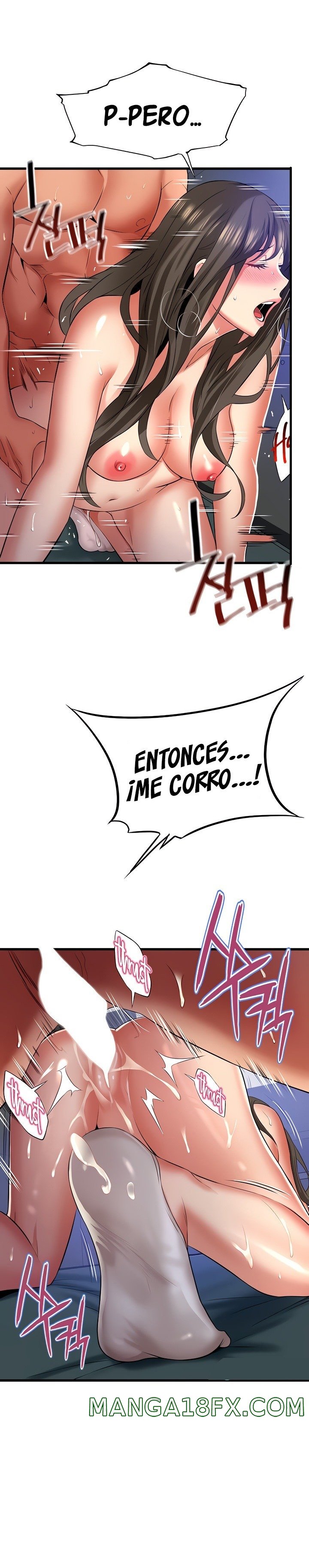 An Alley story Raw - Chapter 46 Page 17