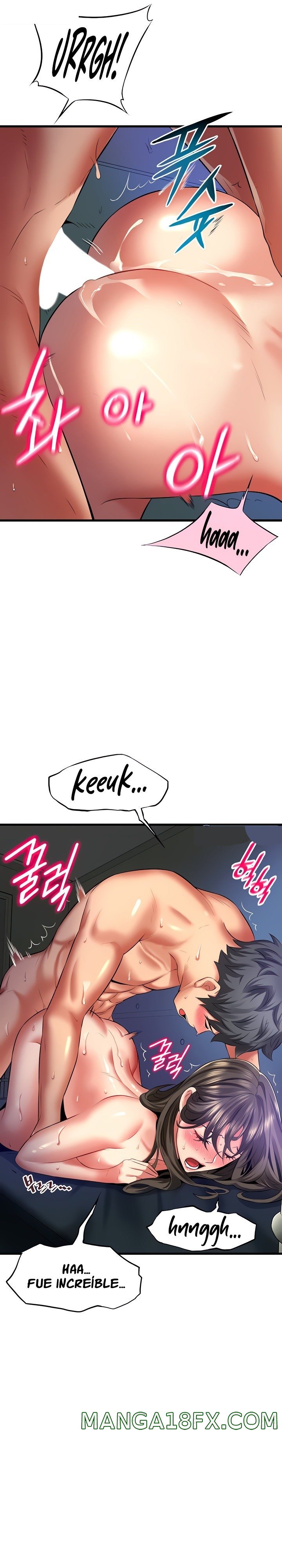 An Alley story Raw - Chapter 46 Page 18