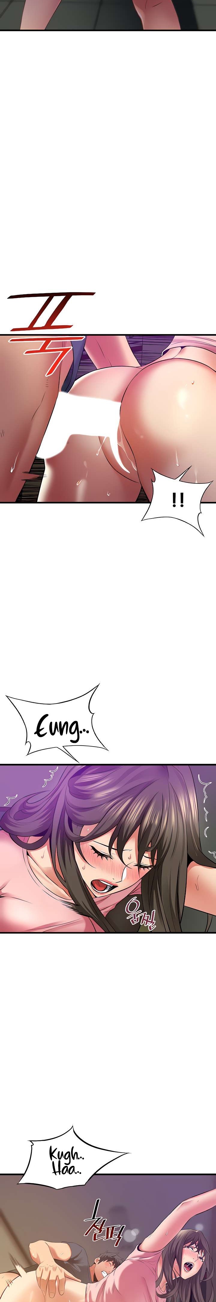 An Alley story Raw - Chapter 47 Page 10