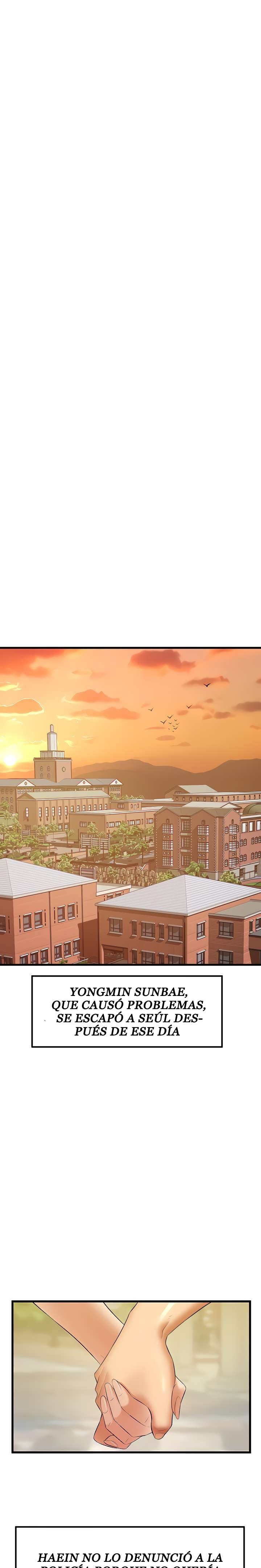 An Alley story Raw - Chapter 47 Page 15