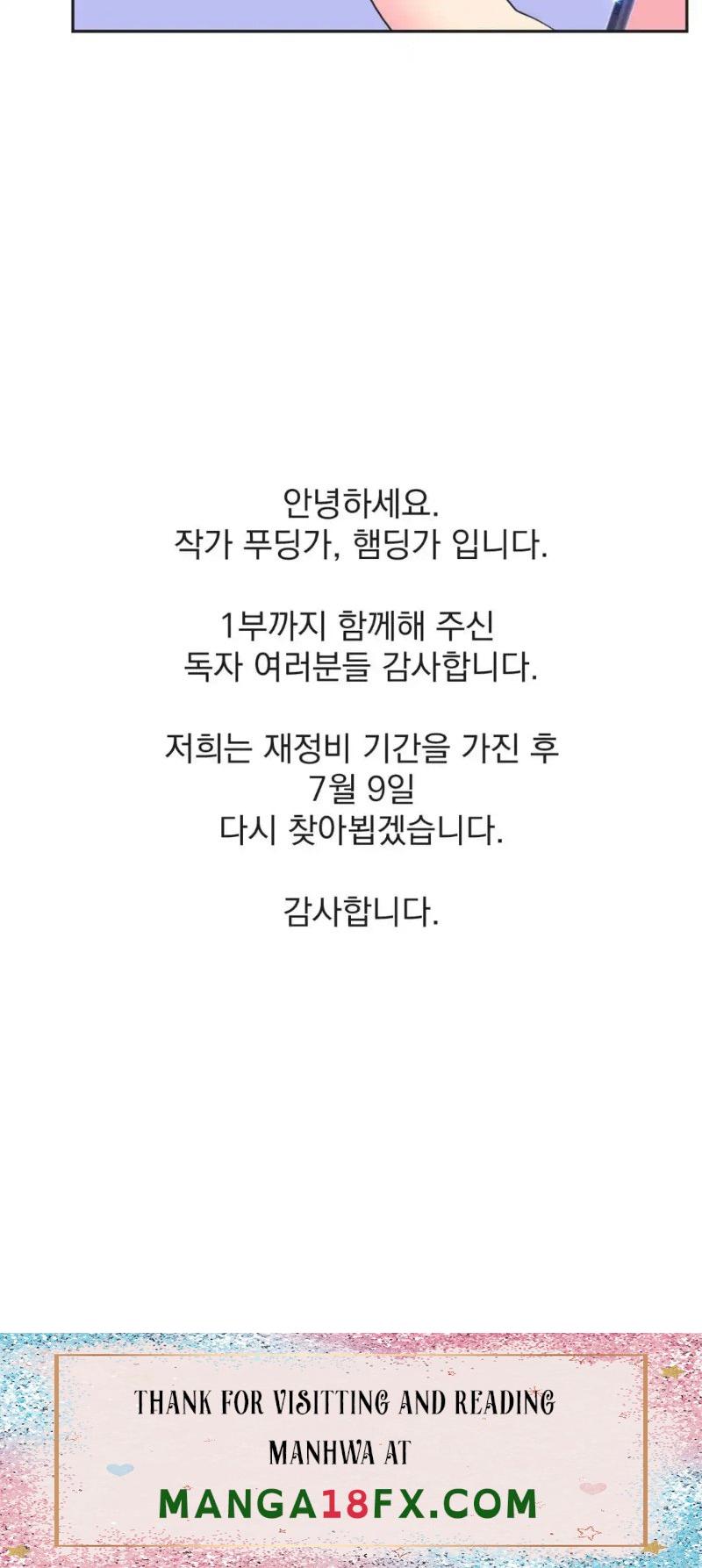 Release Raw - Chapter 30 Page 36