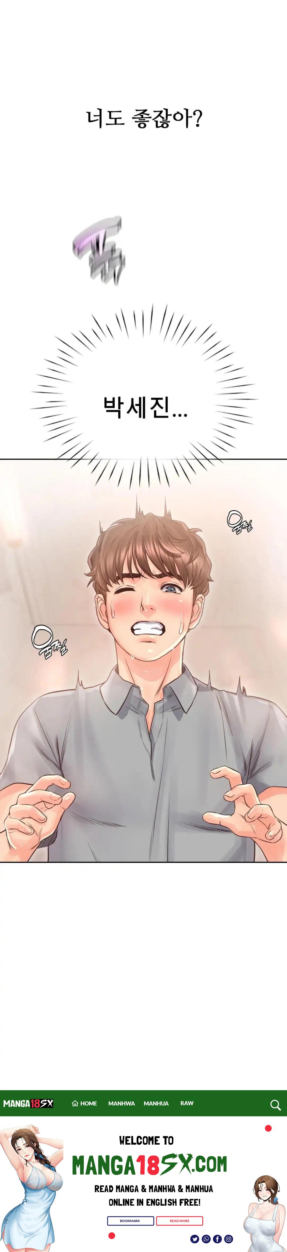 Osaka Raw - Chapter 30 Page 34