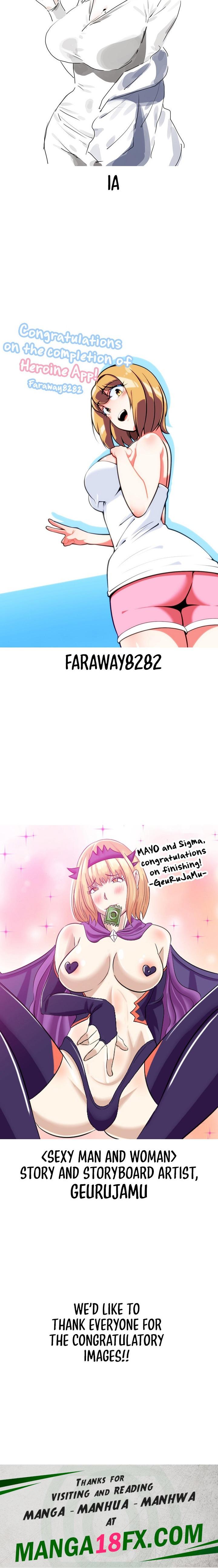 Heroine App - Chapter 55.5 Page 5