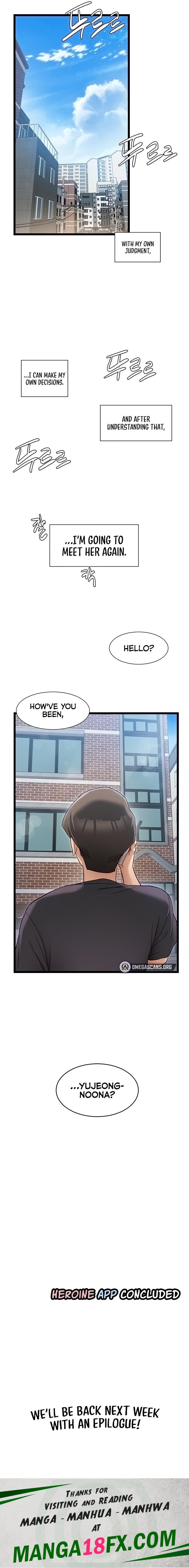 Heroine App - Chapter 55 Page 13