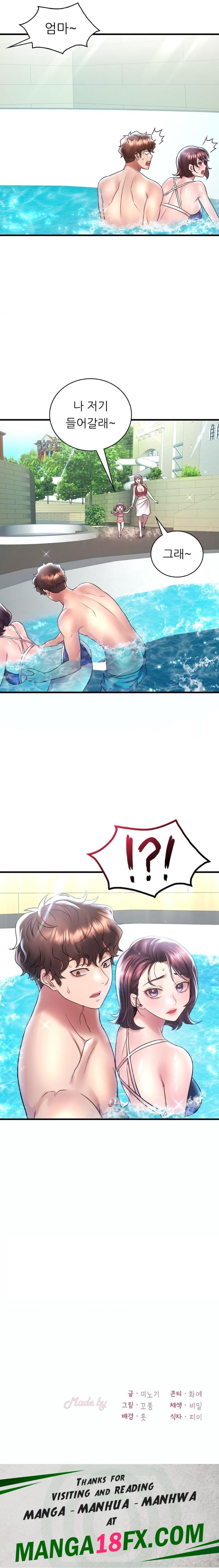 She Wants to Get Drunk Raw - Chapter 37 Page 23