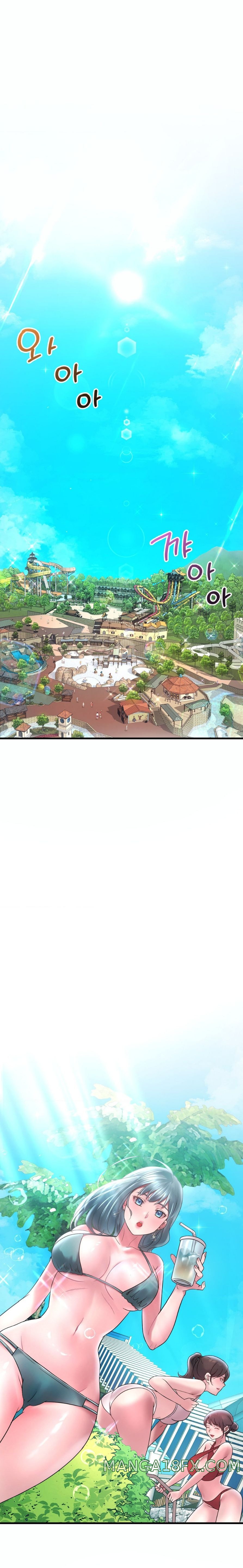 She Wants to Get Drunk Raw - Chapter 37 Page 6