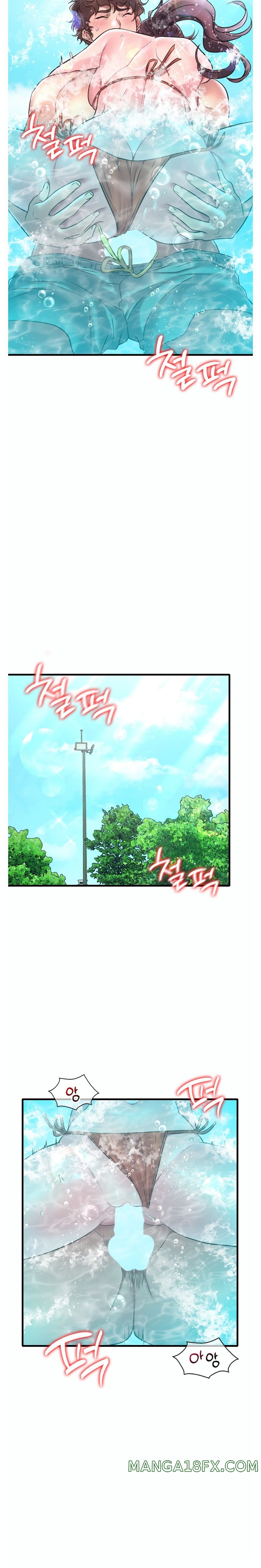 She Wants to Get Drunk Raw - Chapter 39 Page 11