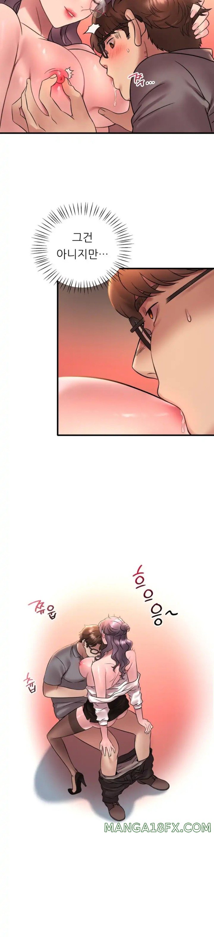 She Wants to Get Drunk Raw - Chapter 43 Page 28