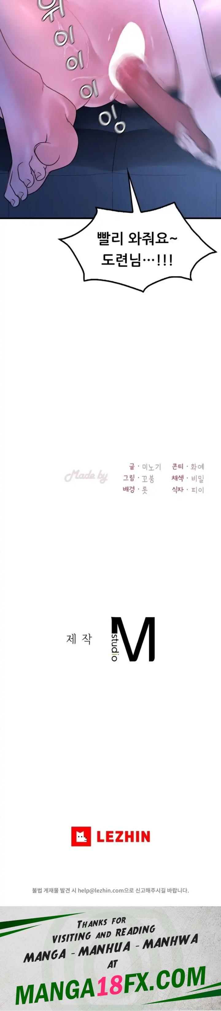 She Wants to Get Drunk Raw - Chapter 43 Page 36