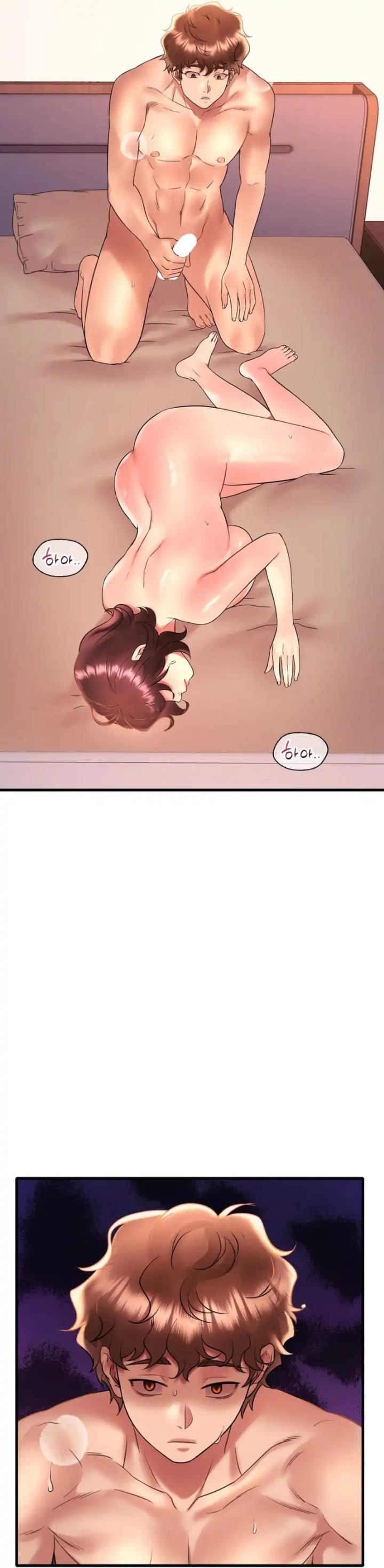 She Wants to Get Drunk Raw - Chapter 43 Page 9