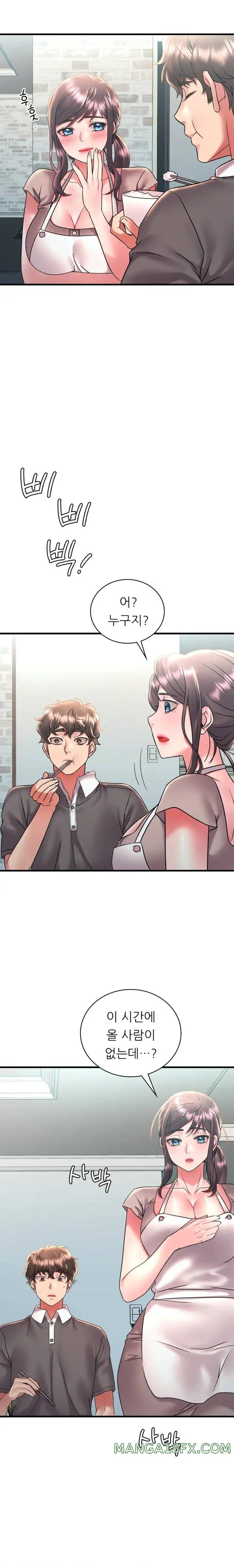 She Wants to Get Drunk Raw - Chapter 45 Page 20