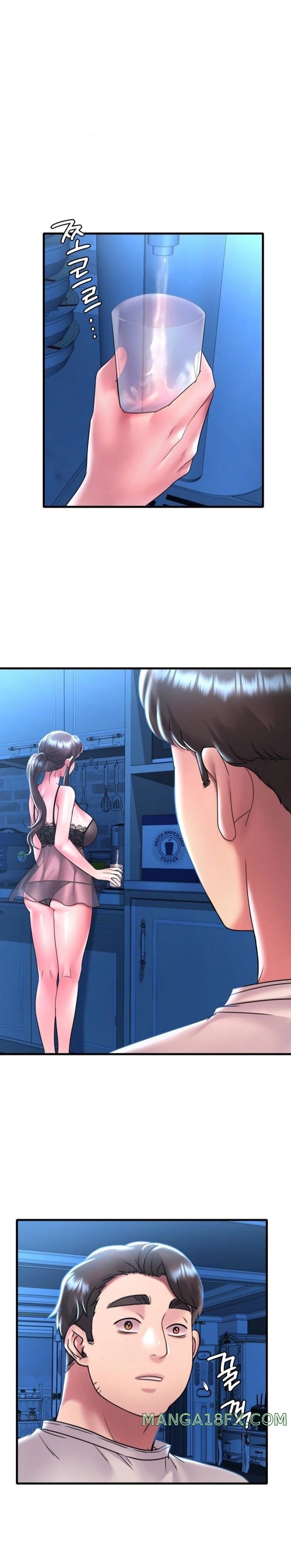 She Wants to Get Drunk Raw - Chapter 49 Page 3