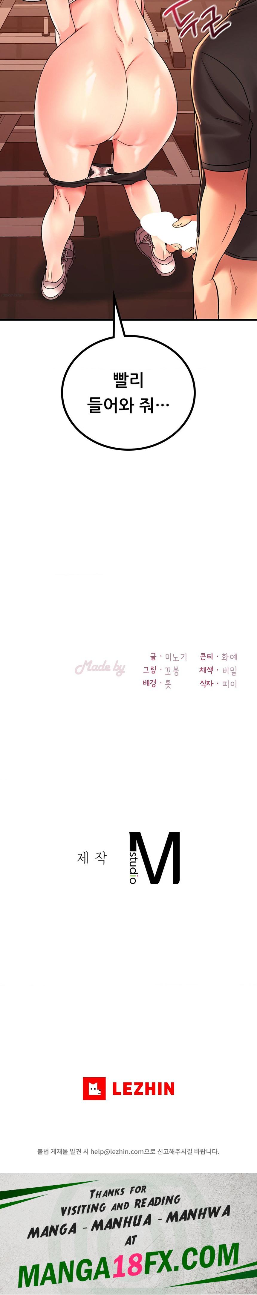 She Wants to Get Drunk Raw - Chapter 51 Page 30