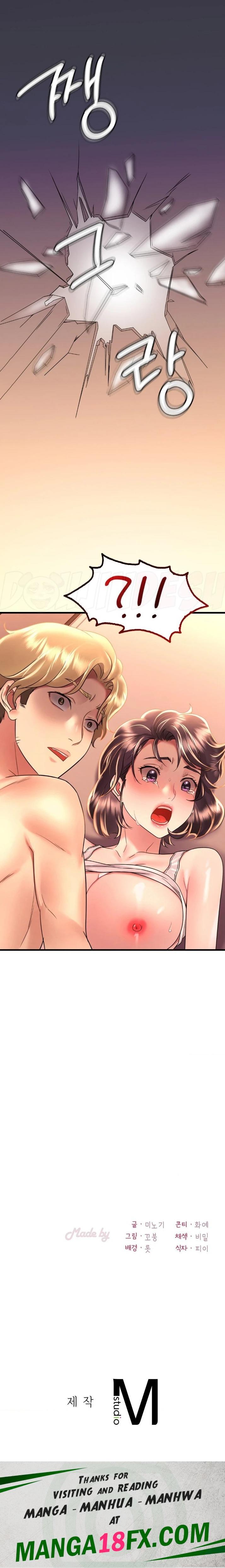 She Wants to Get Drunk Raw - Chapter 52 Page 24