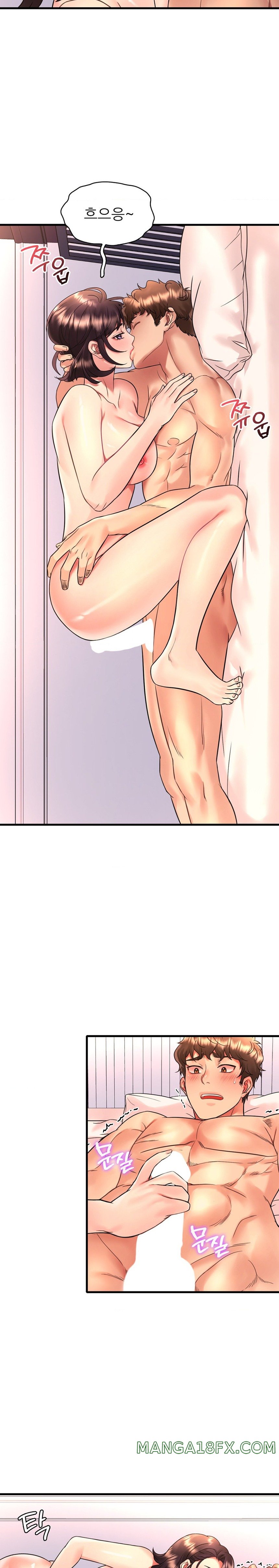 She Wants to Get Drunk Raw - Chapter 53 Page 22