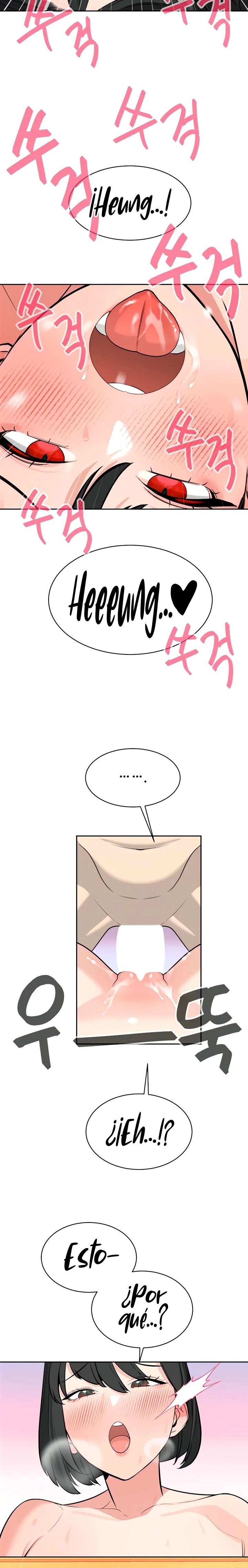 Secret Affairs of the 3rd Generation Raw - Chapter 19 Page 27