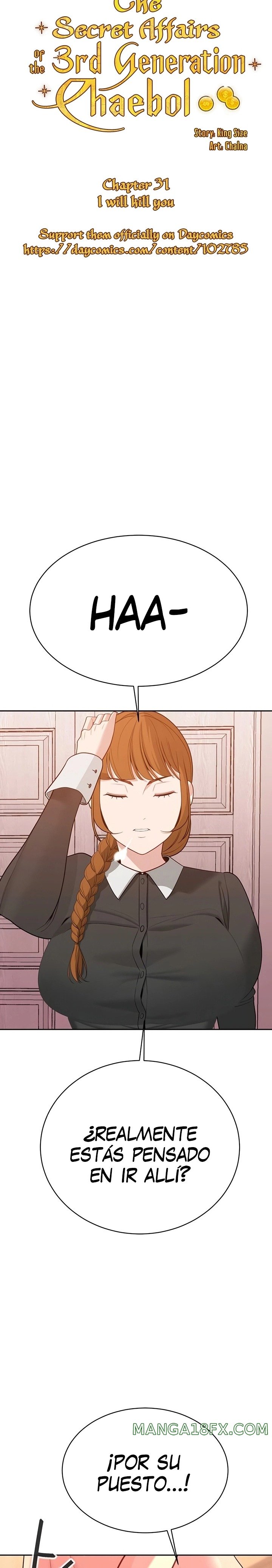 Secret Affairs of the 3rd Generation Raw - Chapter 31 Page 5