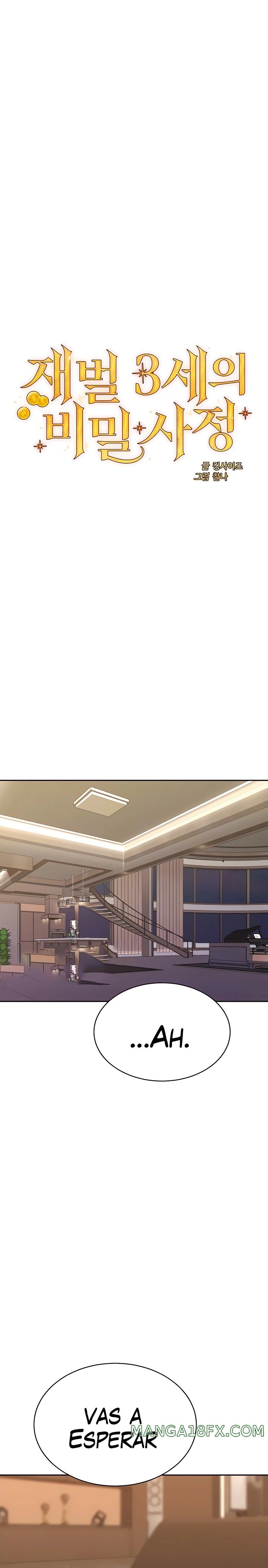 Secret Affairs of the 3rd Generation Raw - Chapter 45 Page 4