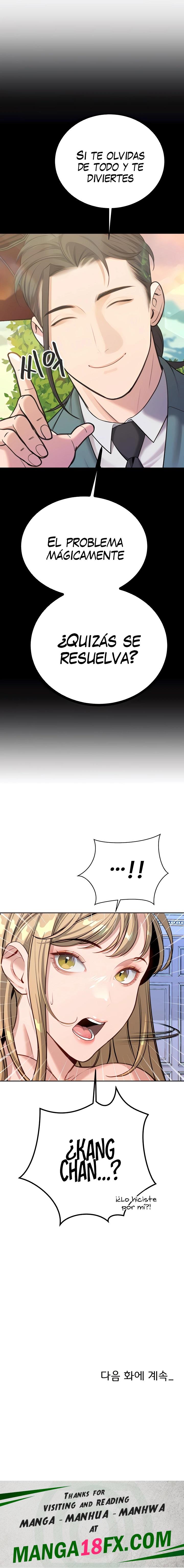 Secret Affairs of the 3rd Generation Raw - Chapter 57 Page 32