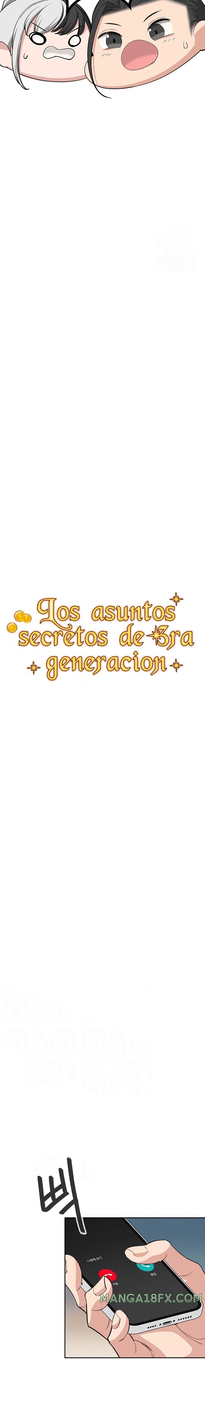 Secret Affairs of the 3rd Generation Raw - Chapter 60 Page 2