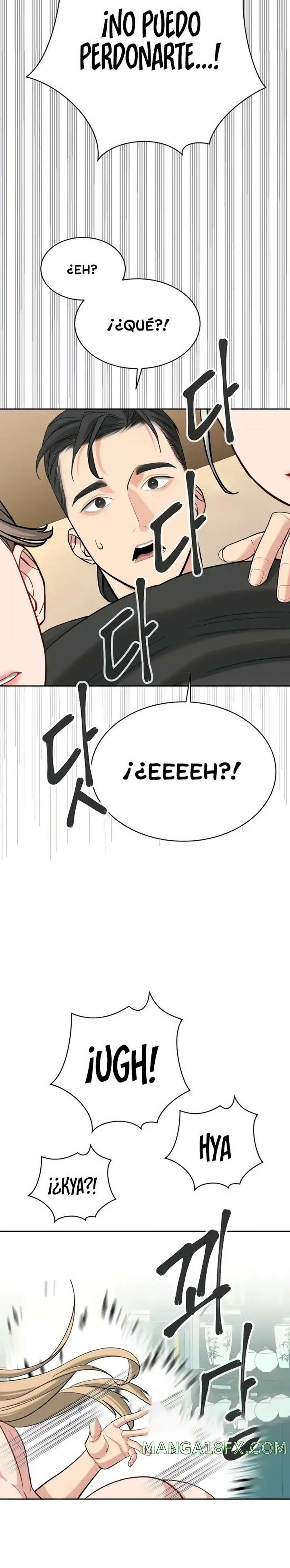 Secret Affairs of the 3rd Generation Raw - Chapter 63 Page 36