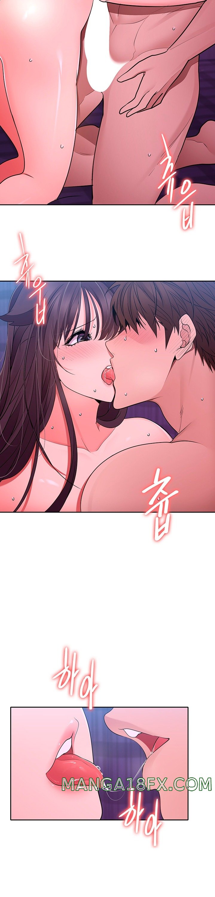 Meeting You Again Raw - Chapter 32 Page 16