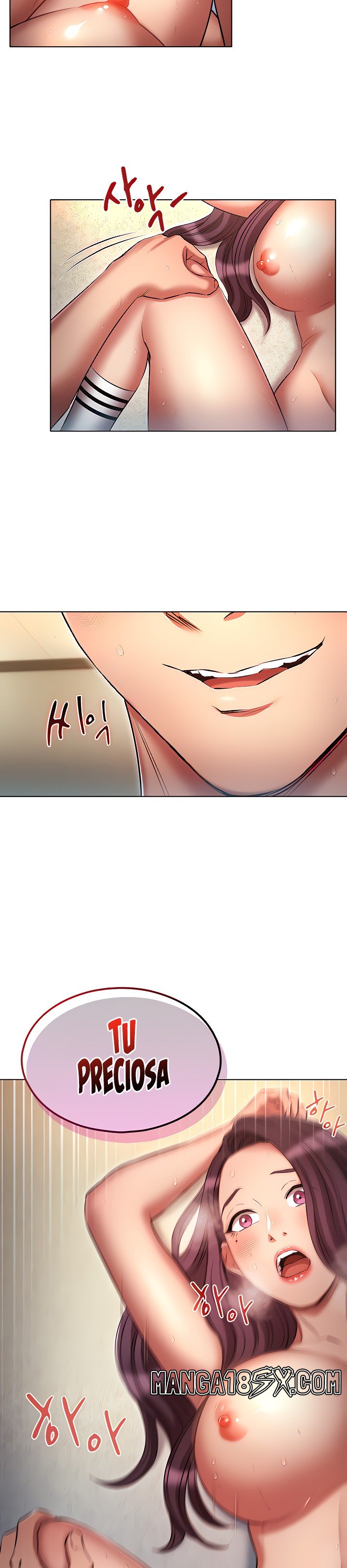 The Law of Reincarnation Raw - Chapter 40 Page 21