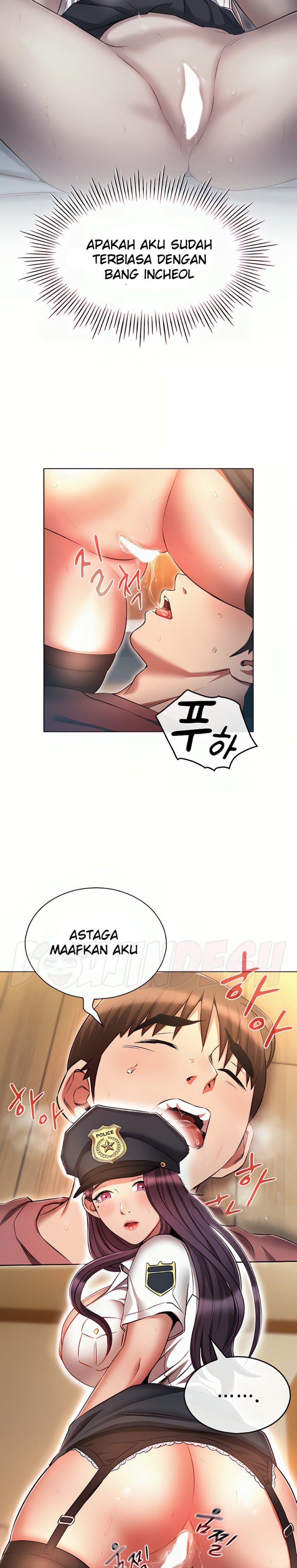 The Law of Reincarnation Raw - Chapter 55 Page 14