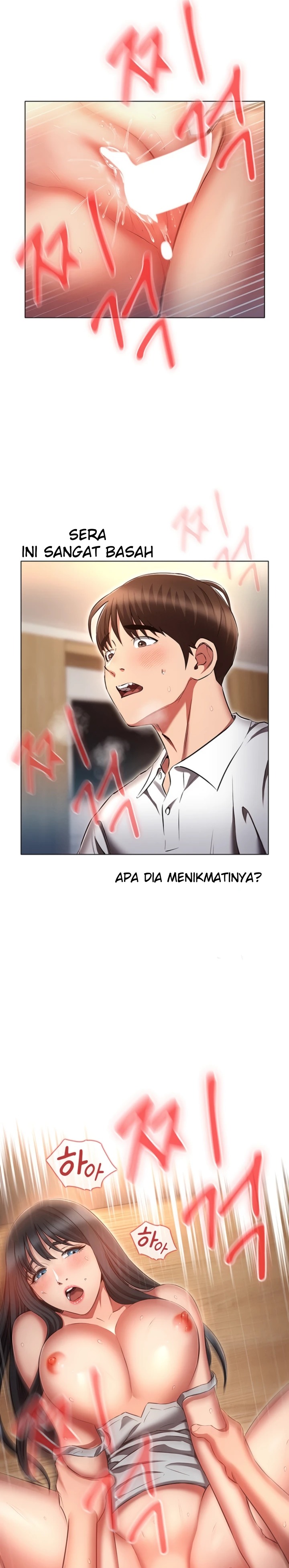 The Law of Reincarnation Raw - Chapter 59 Page 22