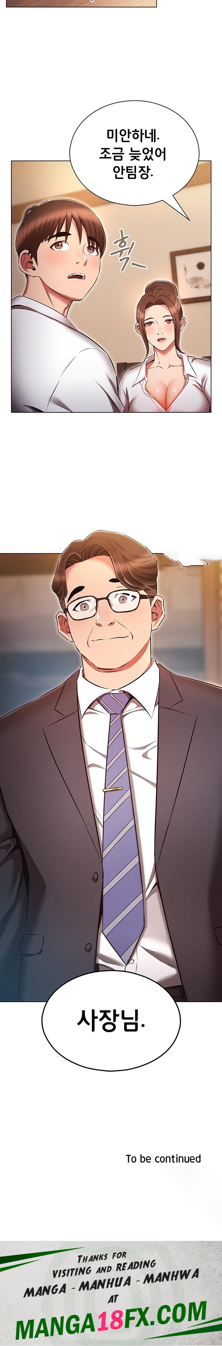 The Law of Reincarnation Raw - Chapter 61 Page 26