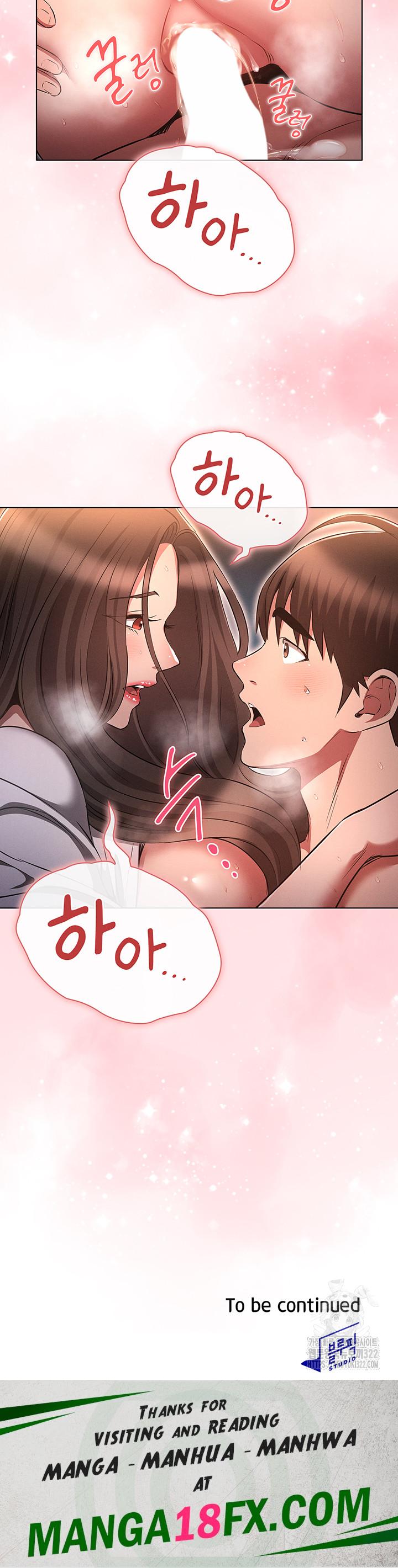 The Law of Reincarnation Raw - Chapter 69 Page 44