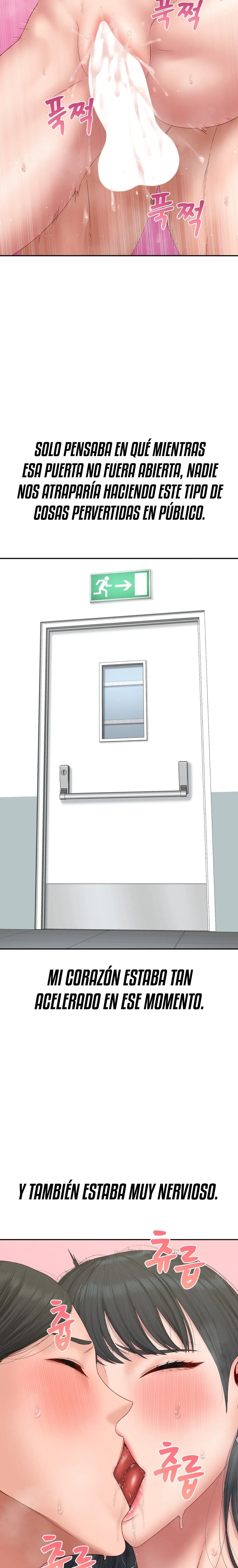 A Deviant Diary Raw - Chapter 38 Page 6