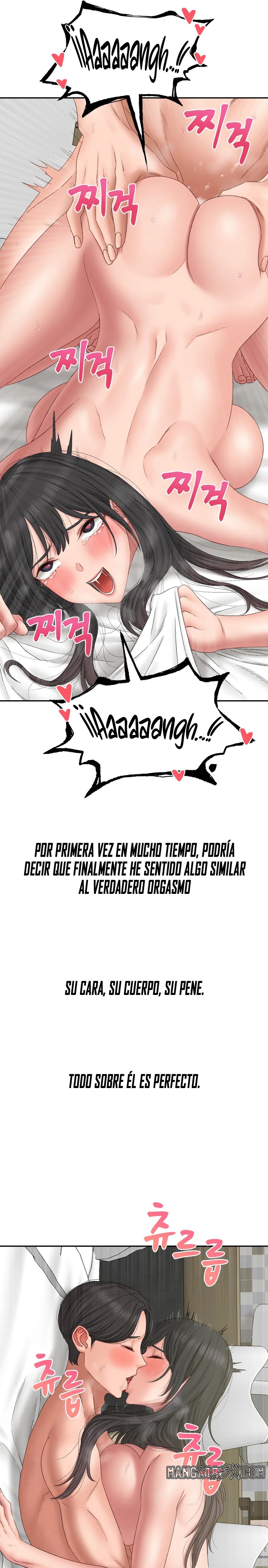 A Deviant Diary Raw - Chapter 44 Page 16