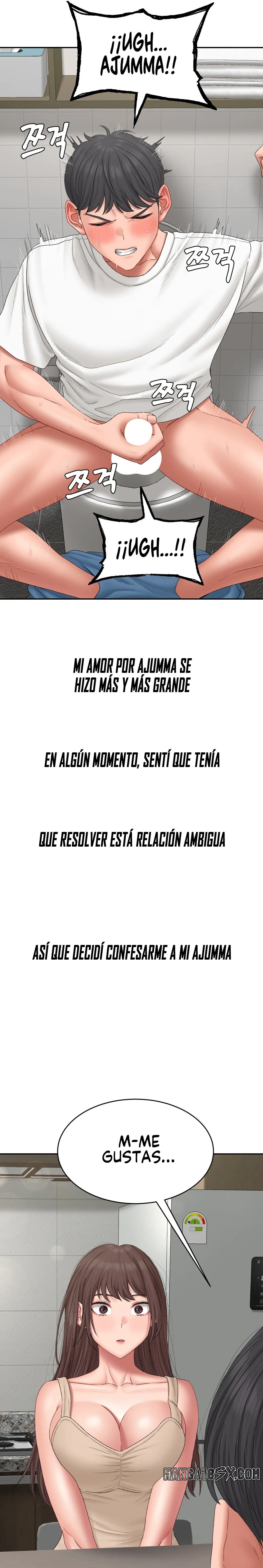 A Deviant Diary Raw - Chapter 45 Page 14