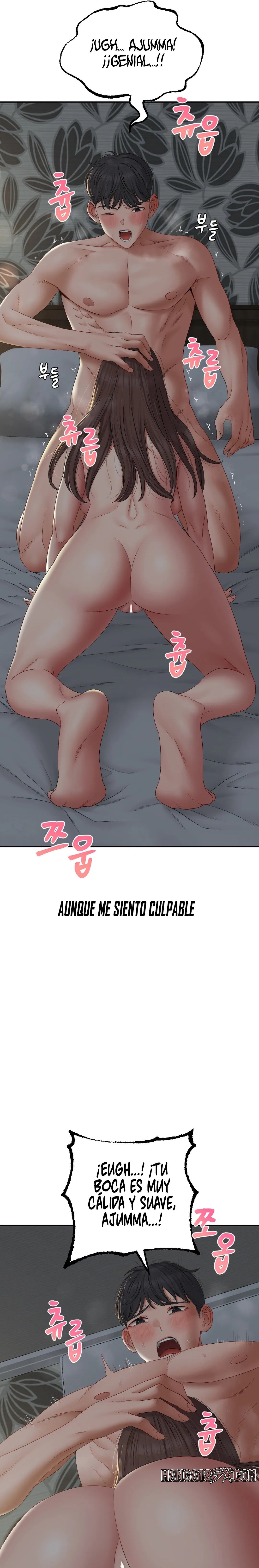 A Deviant Diary Raw - Chapter 46 Page 6