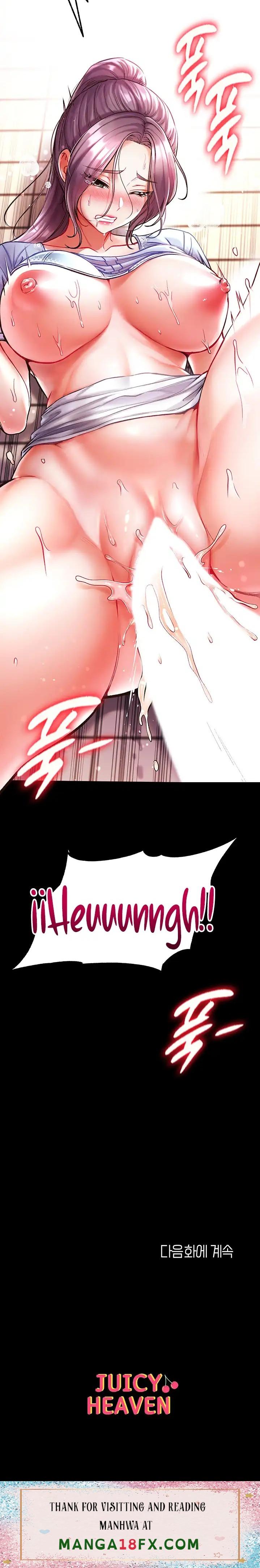 Grand Disciple Raw - Chapter 28 Page 27