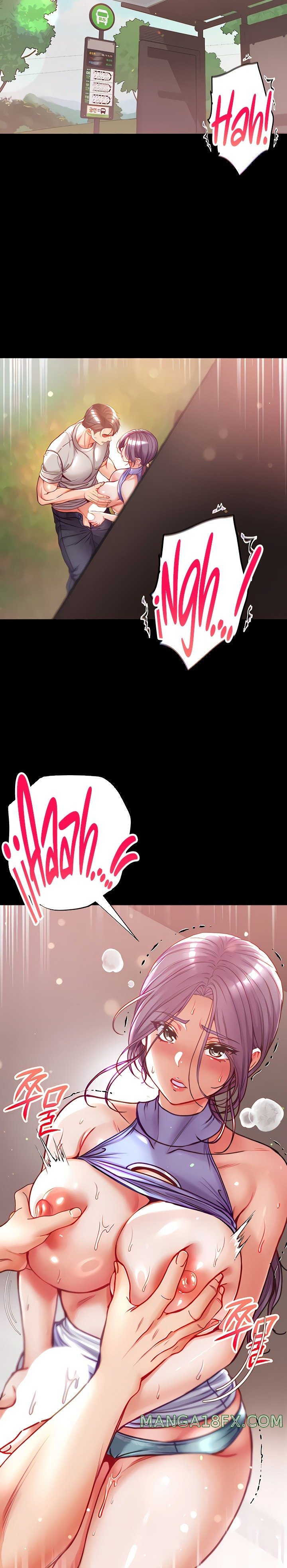 Grand Disciple Raw - Chapter 48 Page 17