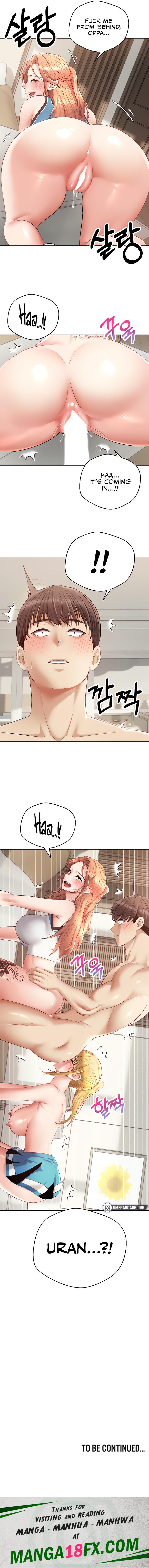 Desire Realization App - Chapter 62 Page 13