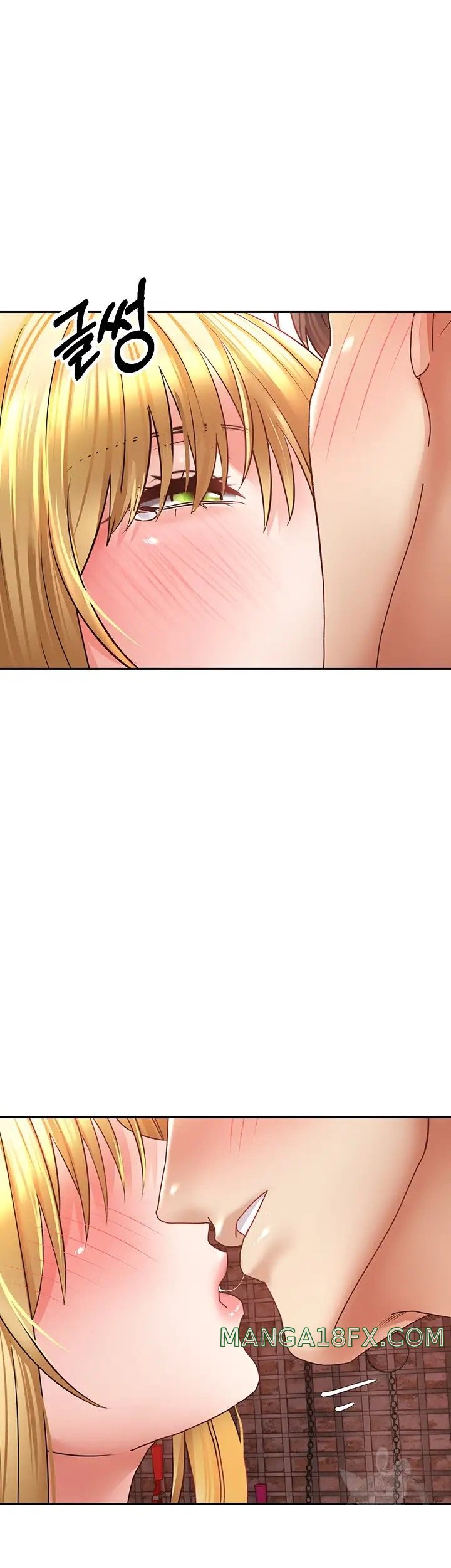 Desire Realization Application Raw - Chapter 43 Page 33