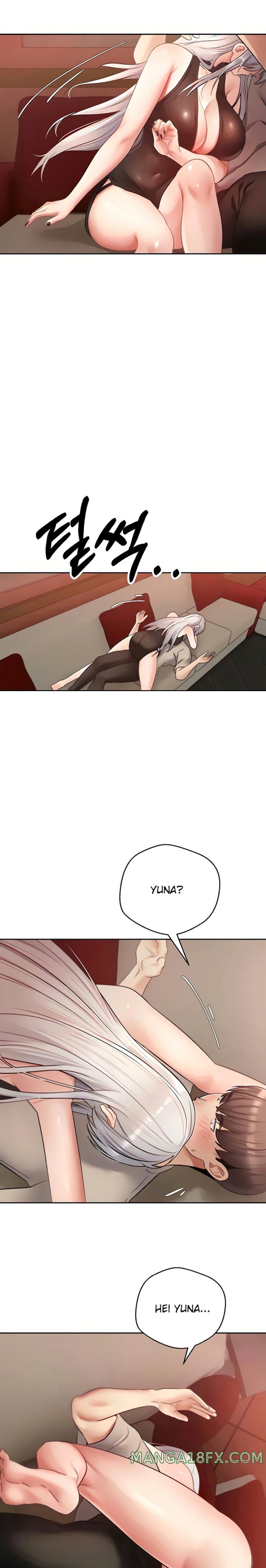 Desire Realization Application Raw - Chapter 46 Page 22