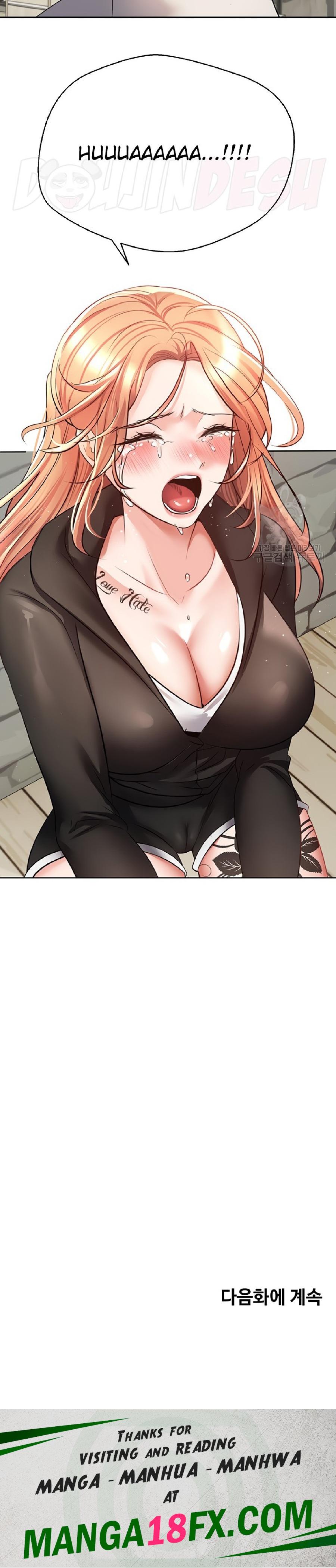 Desire Realization Application Raw - Chapter 51 Page 21